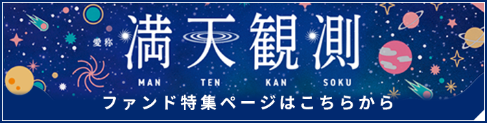 【長期保管品】魔界通信 フォービア VAT 67.0 均等排気バルブ - VAT Group