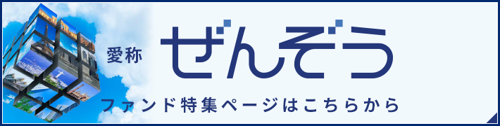 三重一大决策系统|OA办公自动化高端品牌—九思软件