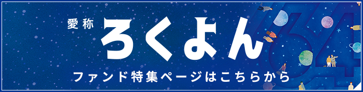 給与情報・分析レポ-ト  ２００４-２００５　上海版 /パソナグロ-バル（単行本） エリオット波動・宮田レポート(短期アップデート) ※11月13日更新
