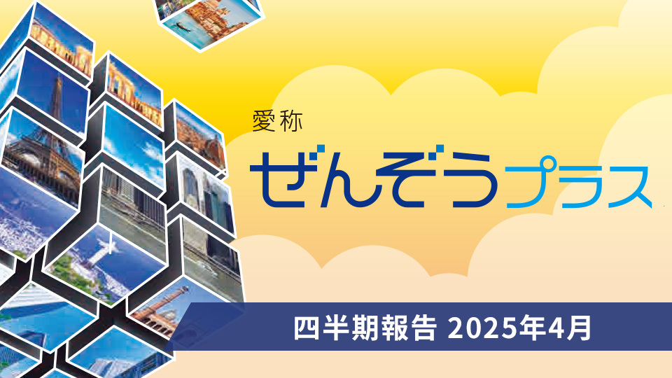 110-280x280.png